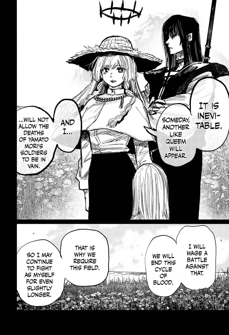 Choujin X Chapter 48.3 page 13 - Chapter 48.3