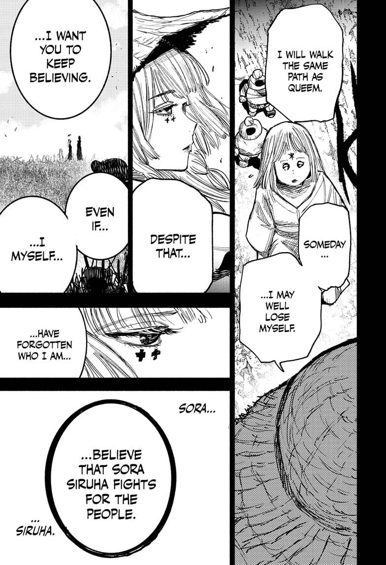 Choujin X Chapter 48.3 page 14 - Chapter 48.3