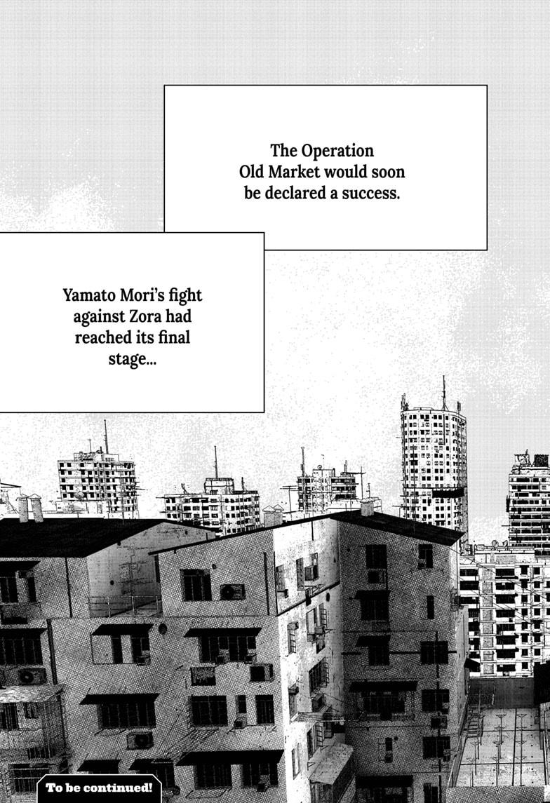 Choujin X Chapter 49.1 page 17 - Chapter 49.1