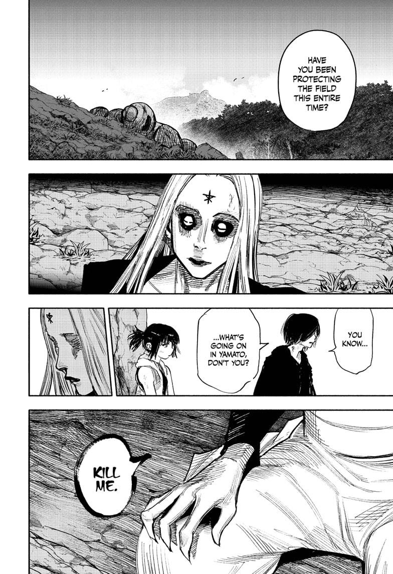 Choujin X Chapter 49.1 page 2 - Chapter 49.1