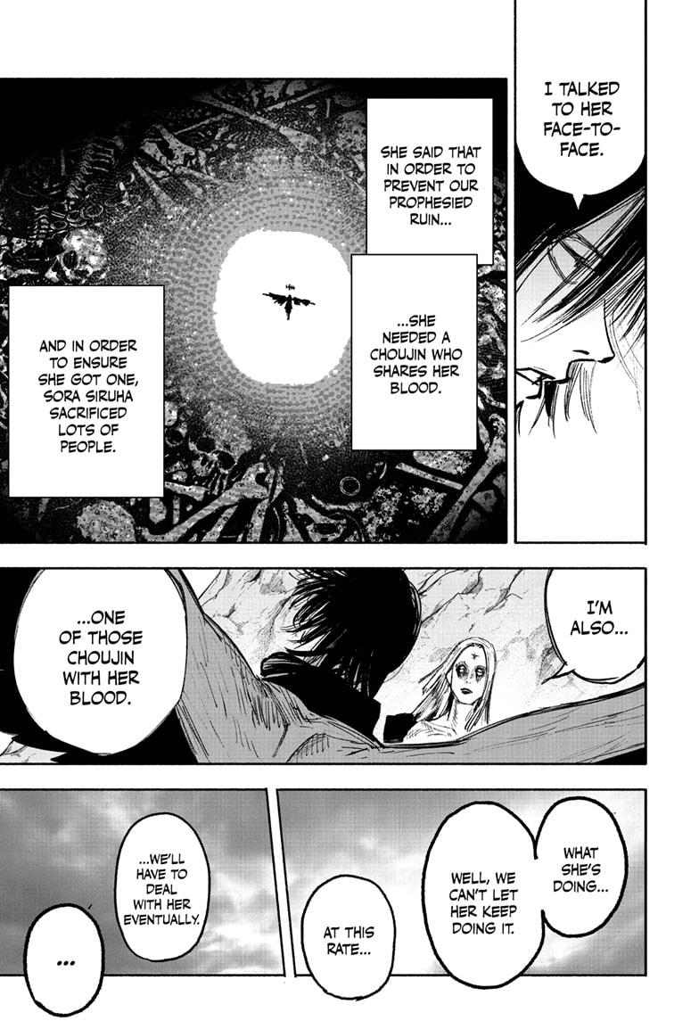 Choujin X Chapter 49.1 page 5 - Chapter 49.1