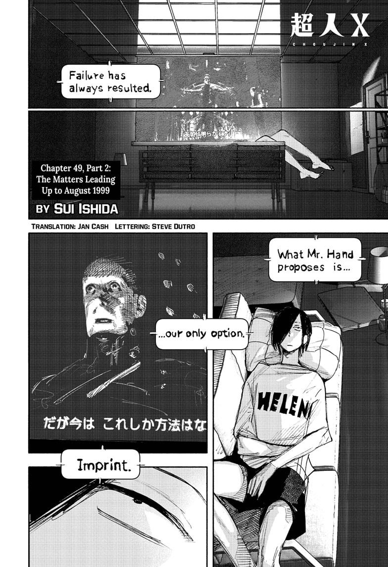 Choujin X Chapter 49.2 page 1 - Chapter 49.2