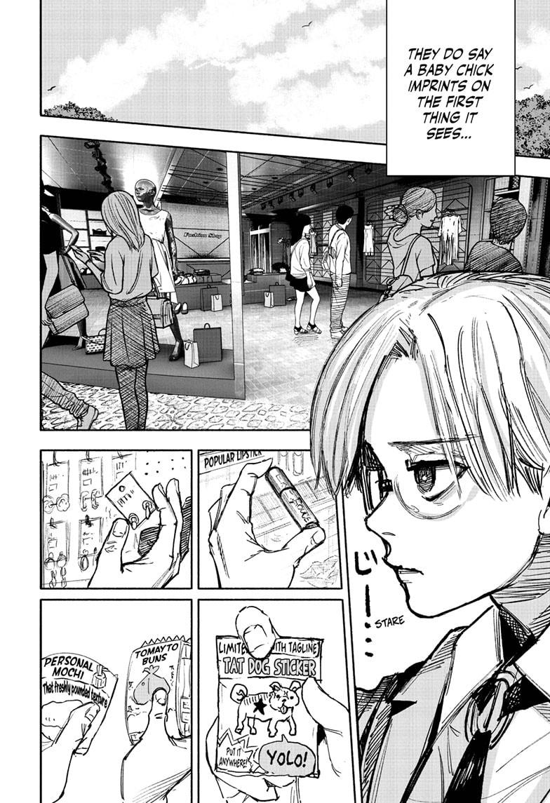 Choujin X Chapter 49.2 page 9 - Chapter 49.2