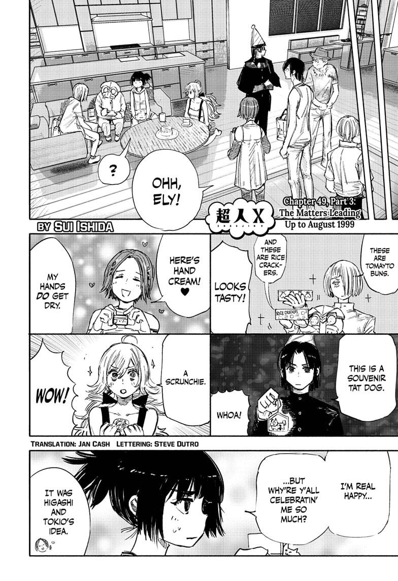 Choujin X Chapter 49.3 page 1 - Chapter 49.3