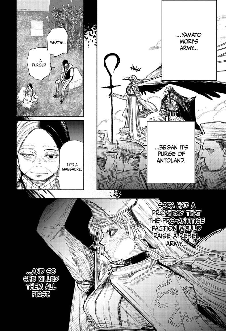 Choujin X Chapter 49.3 page 13 - Chapter 49.3