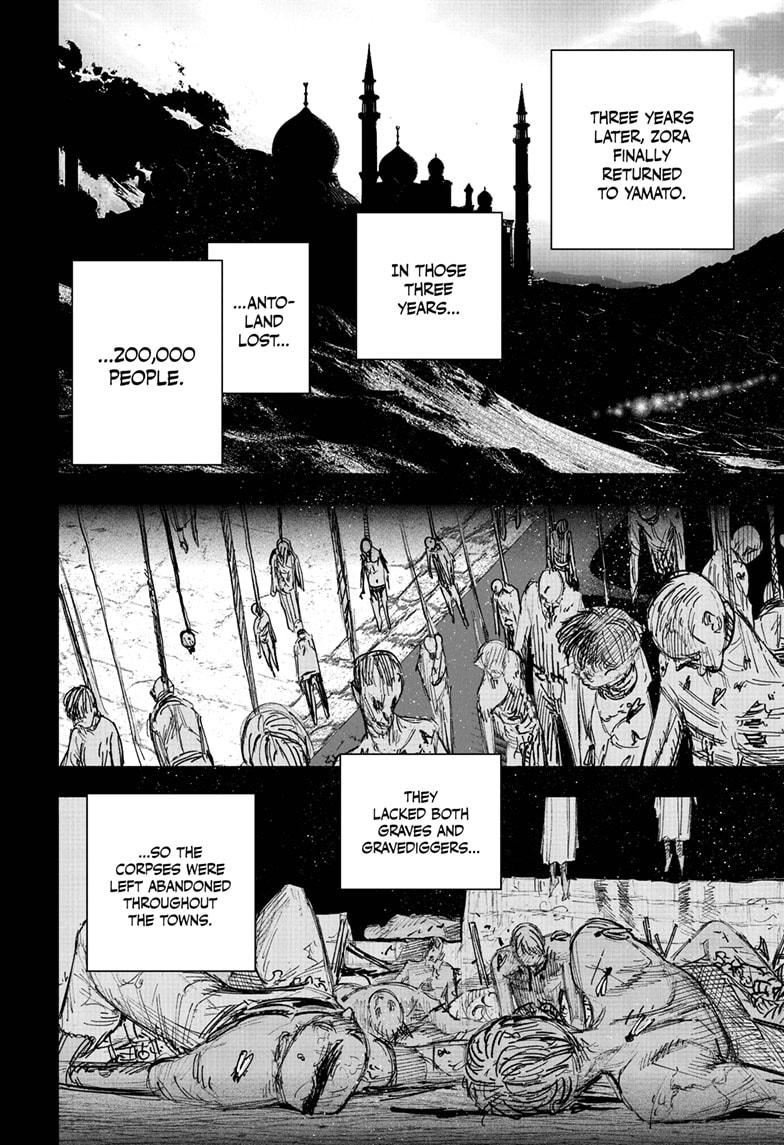 Choujin X Chapter 49.3 page 15 - Chapter 49.3