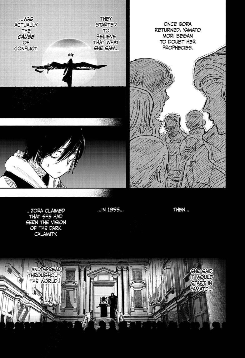 Choujin X Chapter 49.3 page 16 - Chapter 49.3