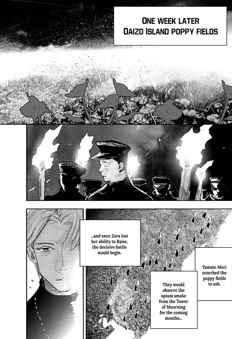 Choujin X Chapter 49.3 page 19 - Chapter 49.3
