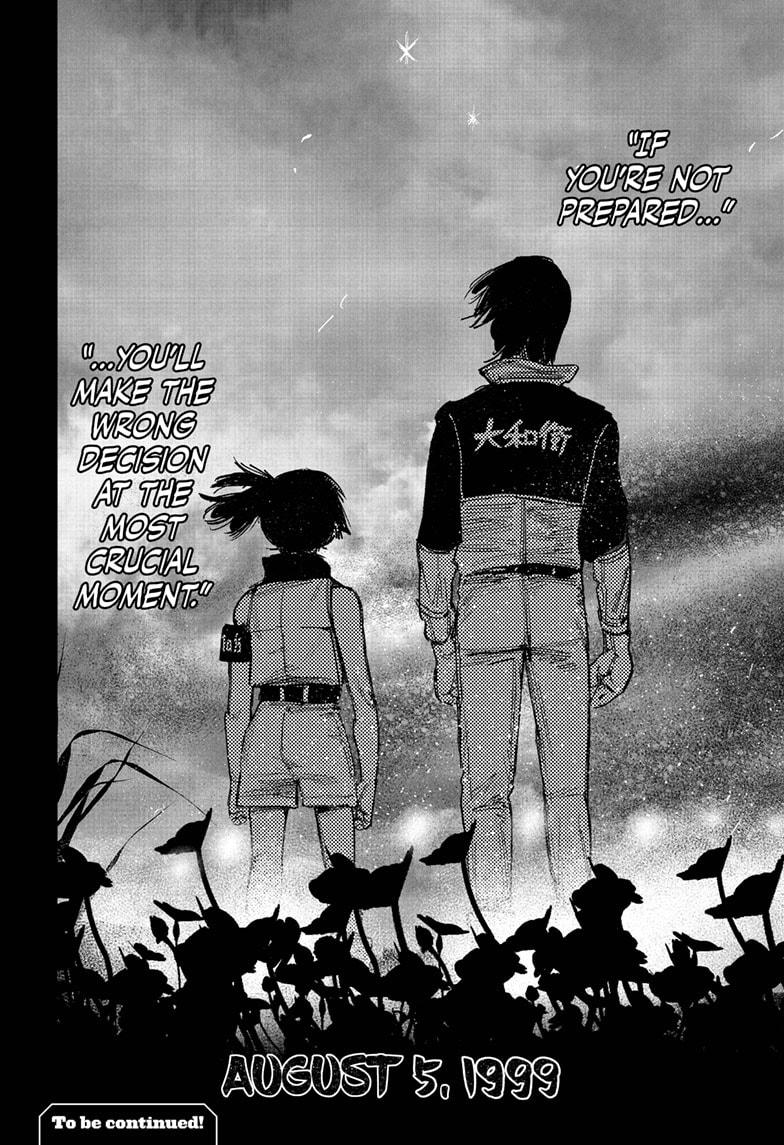 Choujin X Chapter 49.3 page 21 - Chapter 49.3