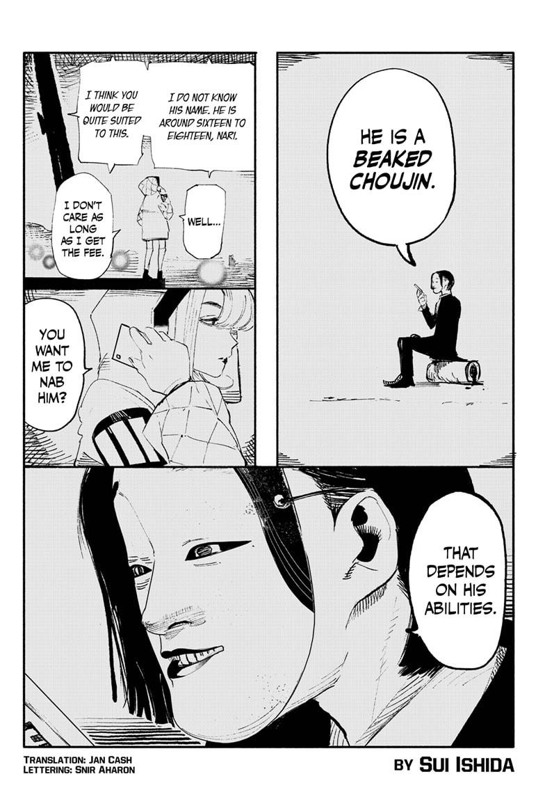 Choujin X Chapter 5 page 1 - Chapter 5