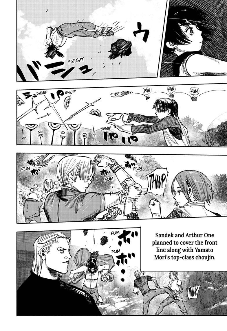 Choujin X Chapter 50.2 page 9 - Chapter 50.2