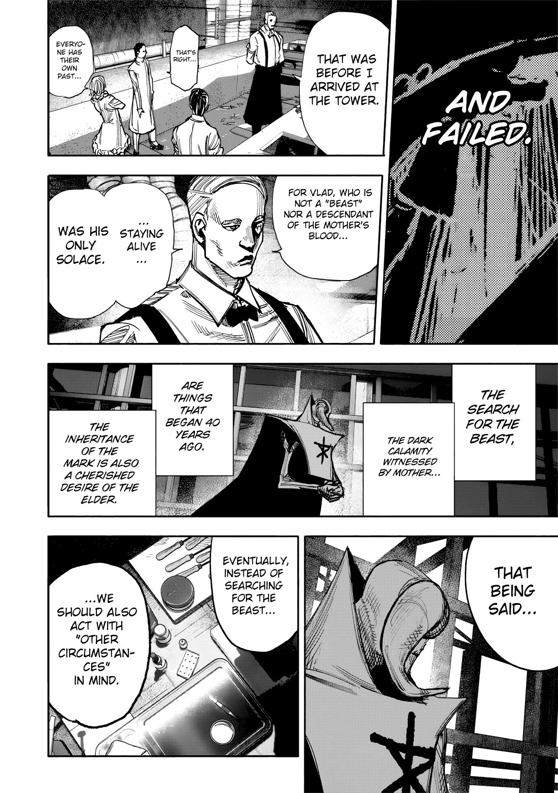 Choujin X Chapter 51.1 page 11 - Chapter 51.1: fragment, part 1