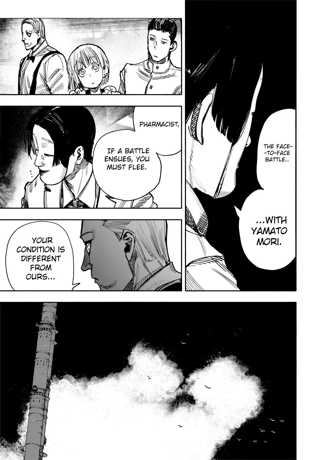 Choujin X Chapter 51.1 page 12 - Chapter 51.1: fragment, part 1