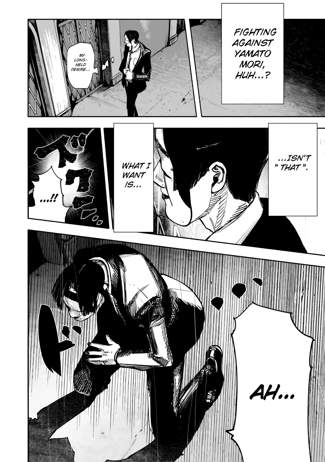 Choujin X Chapter 51.1 page 13 - Chapter 51.1: fragment, part 1