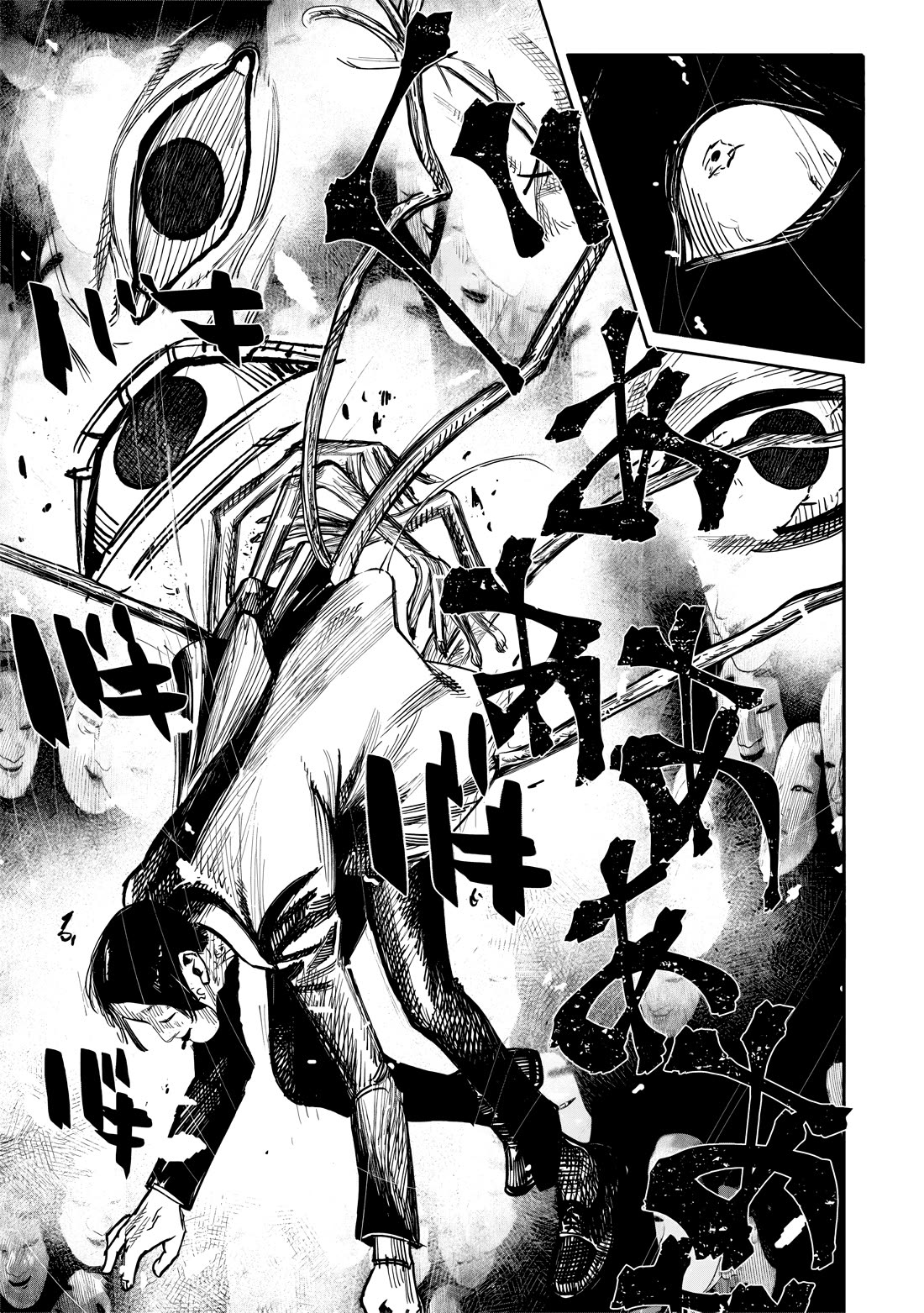 Choujin X Chapter 51.1 page 14 - Chapter 51.1: fragment, part 1