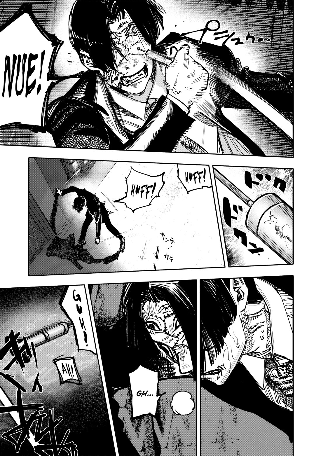 Choujin X Chapter 51.1 page 16 - Chapter 51.1: fragment, part 1