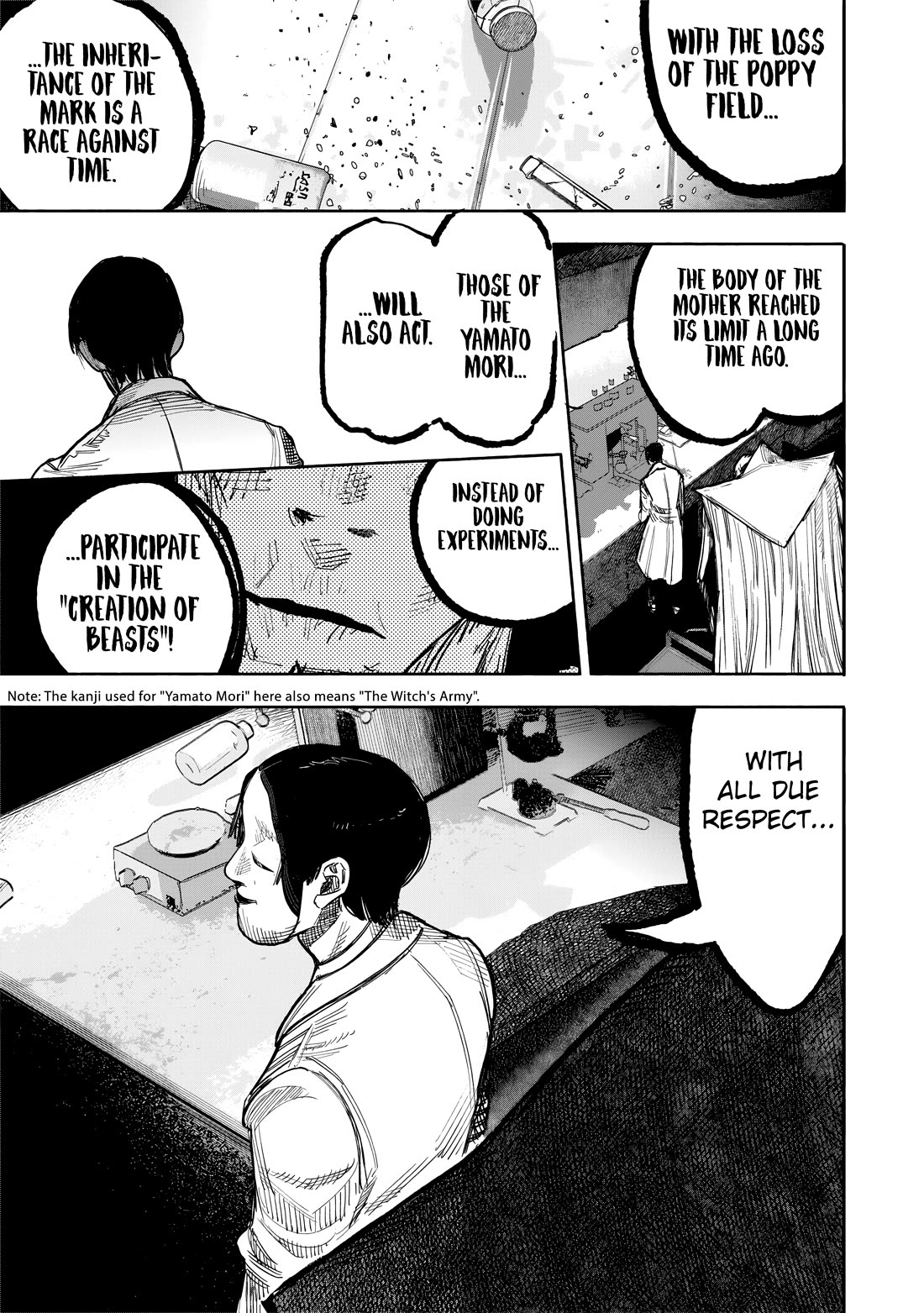 Choujin X Chapter 51.1 page 6 - Chapter 51.1: fragment, part 1