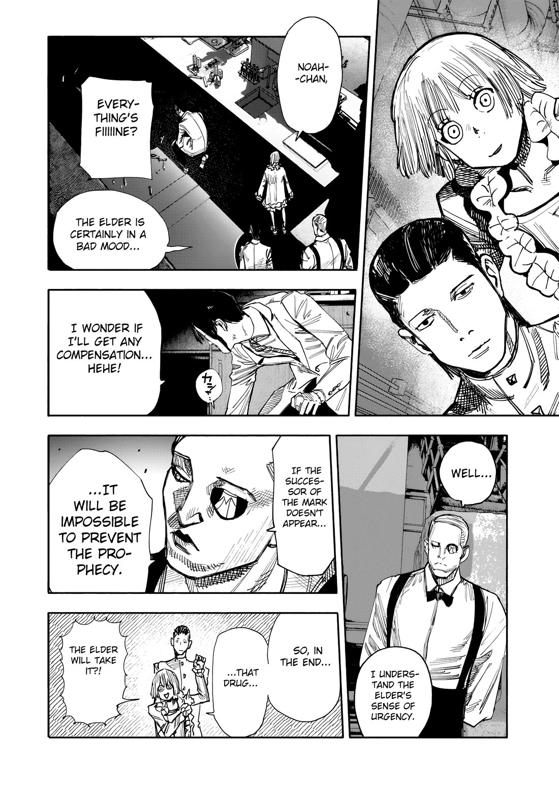 Choujin X Chapter 51.1 page 9 - Chapter 51.1: fragment, part 1