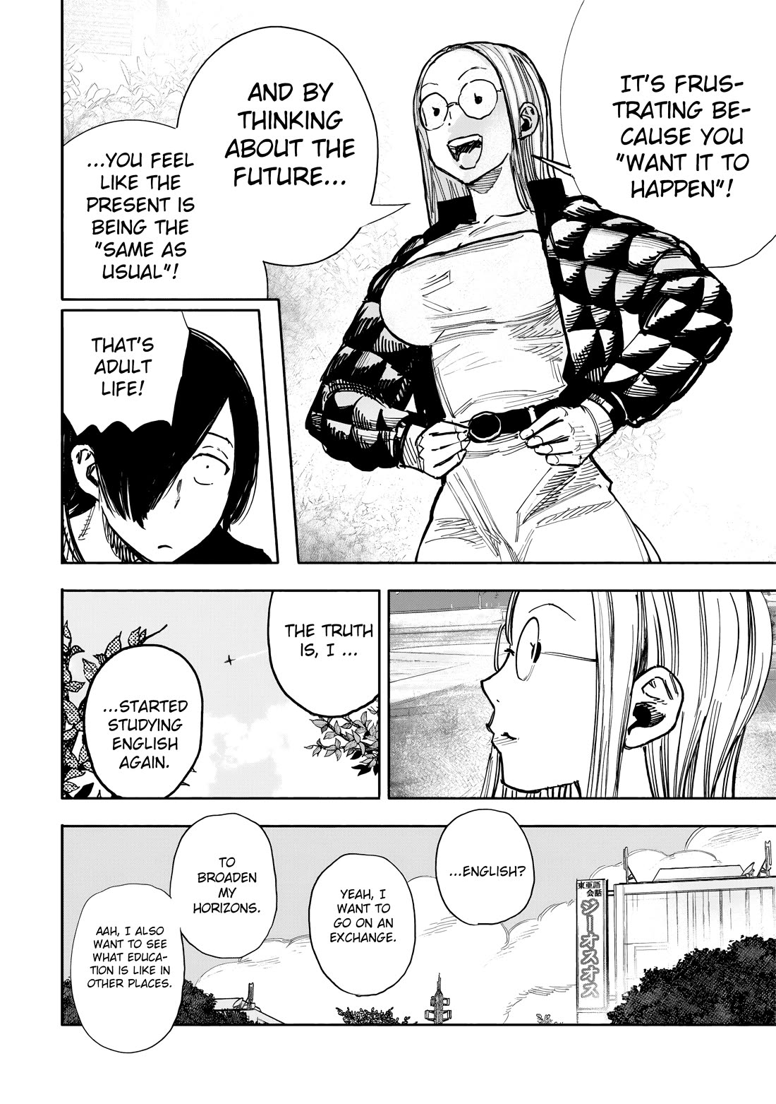 Choujin X Chapter 51.2 page 10 - Chapter 51.2: fragment, part 2
