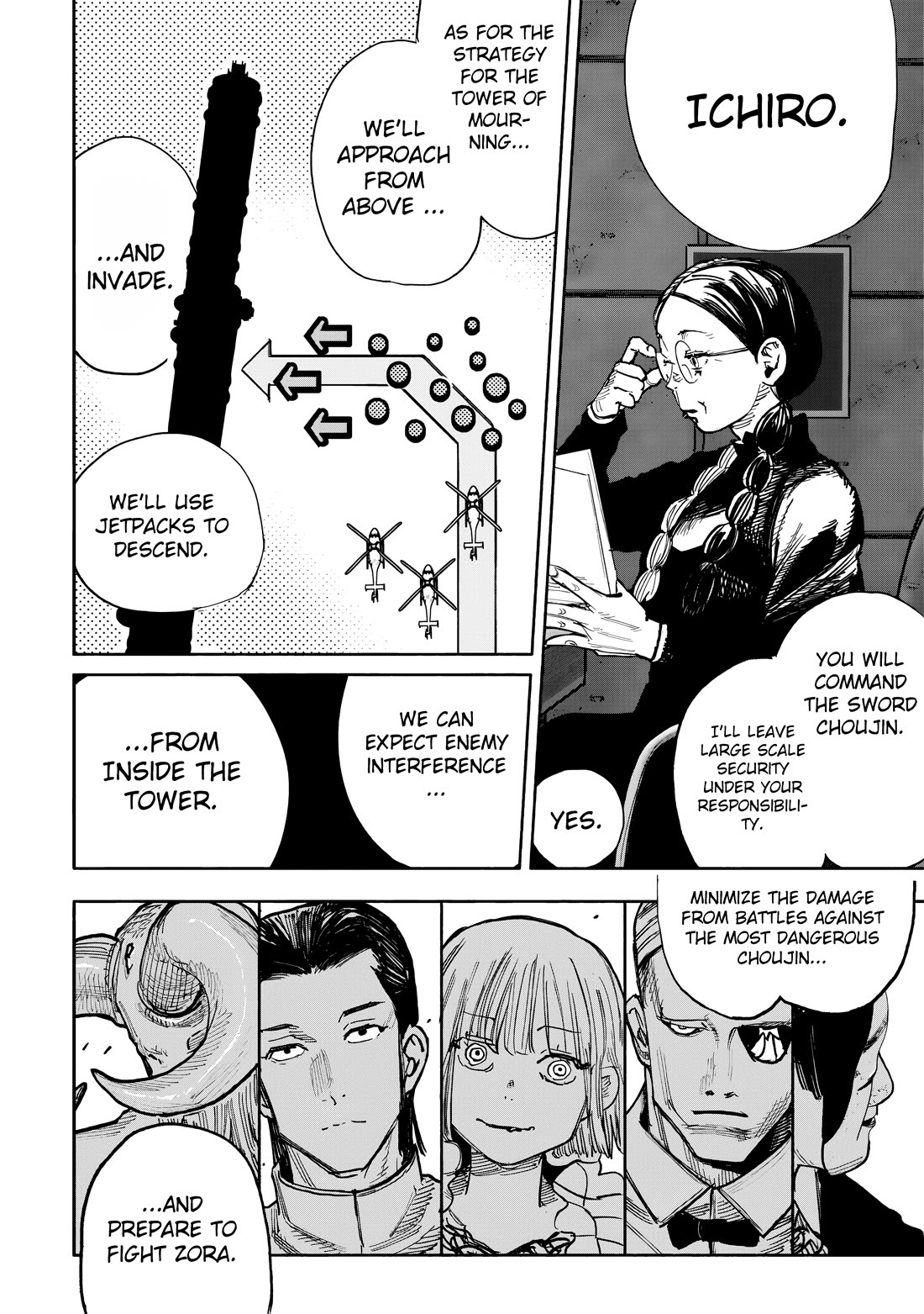 Choujin X Chapter 51.2 page 16 - Chapter 51.2: fragment, part 2