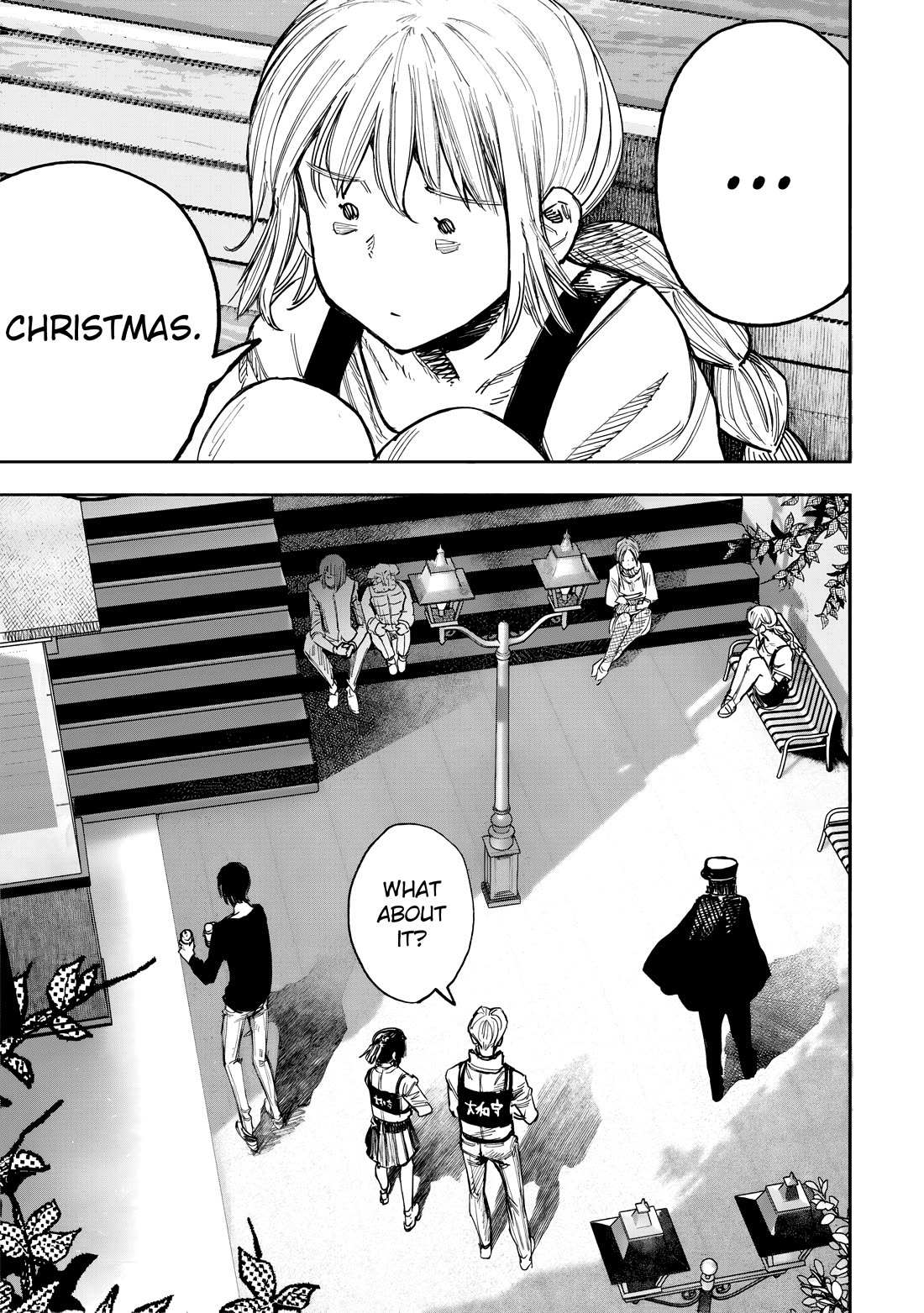 Choujin X Chapter 51.2 page 19 - Chapter 51.2: fragment, part 2