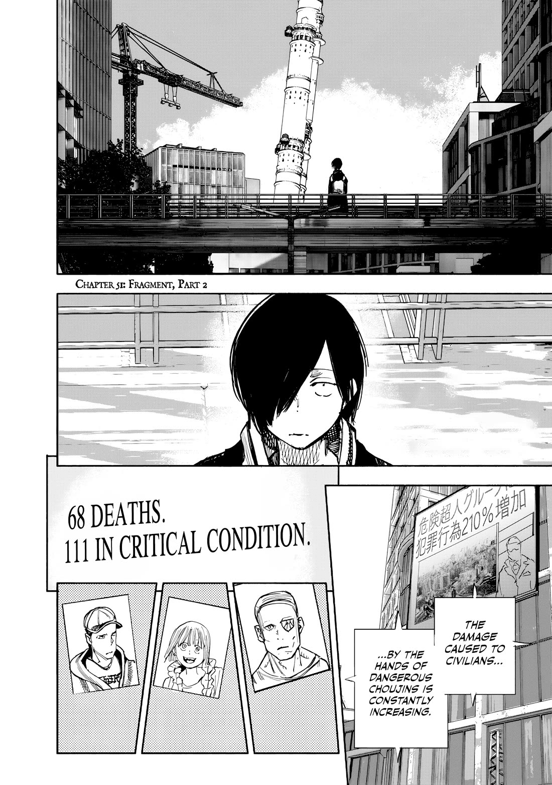 Choujin X Chapter 51.2 page 2 - Chapter 51.2: fragment, part 2