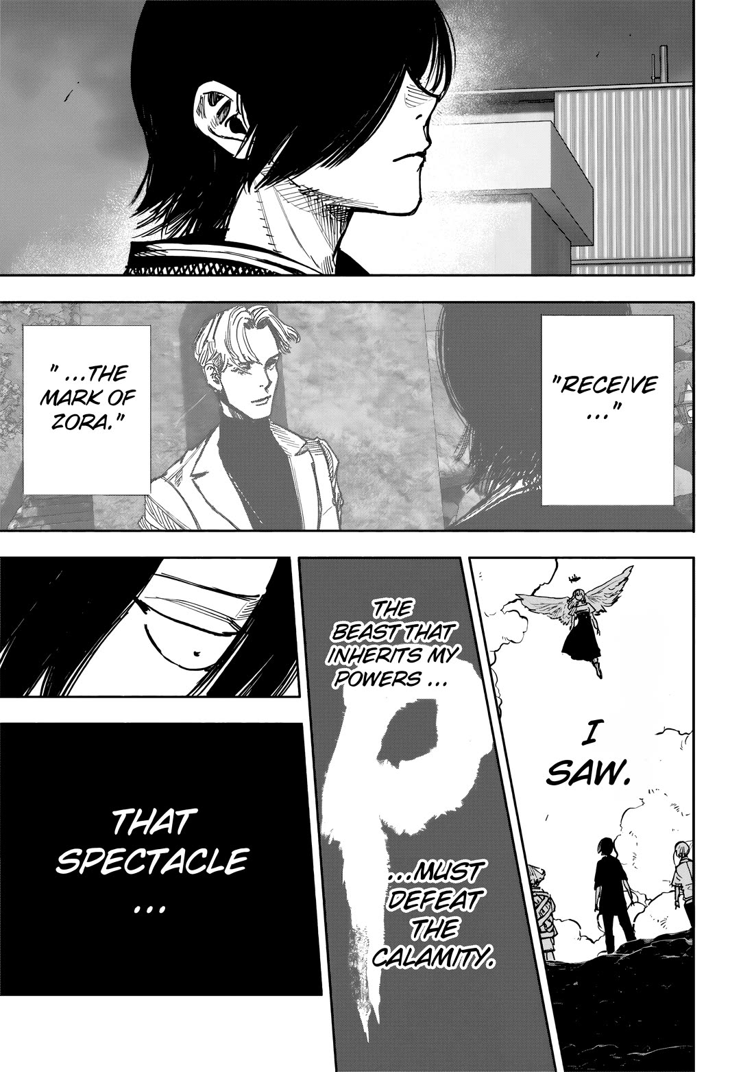 Choujin X Chapter 51.2 page 3 - Chapter 51.2: fragment, part 2