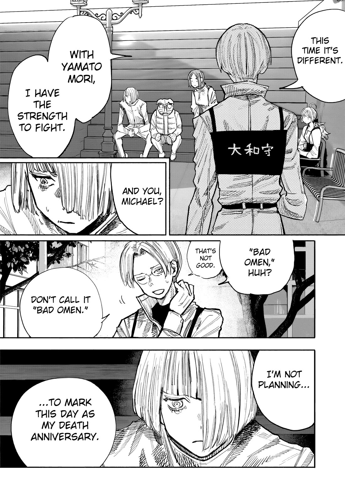 Choujin X Chapter 51.3 page 19 - Chapter 51.3: fragment, part 3