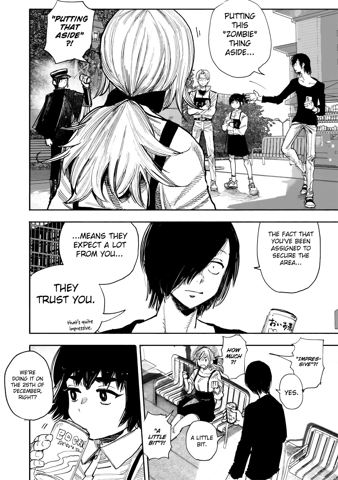 Choujin X Chapter 51.3 page 4 - Chapter 51.3: fragment, part 3