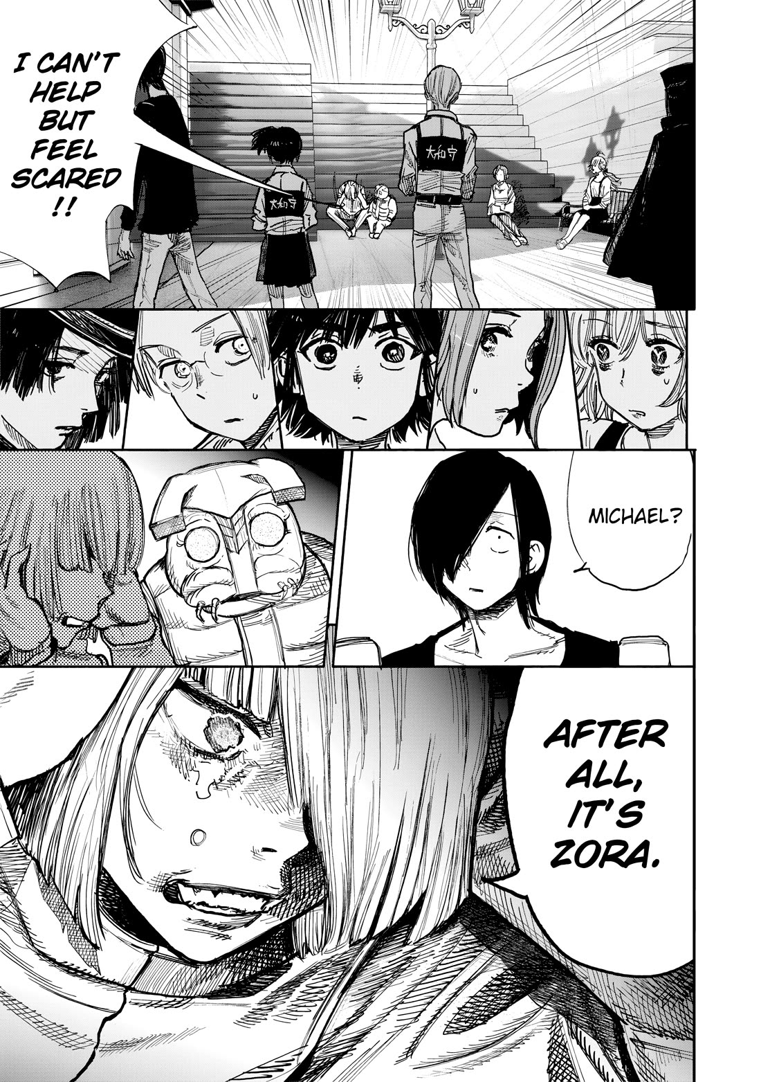 Choujin X Chapter 51.3 page 7 - Chapter 51.3: fragment, part 3