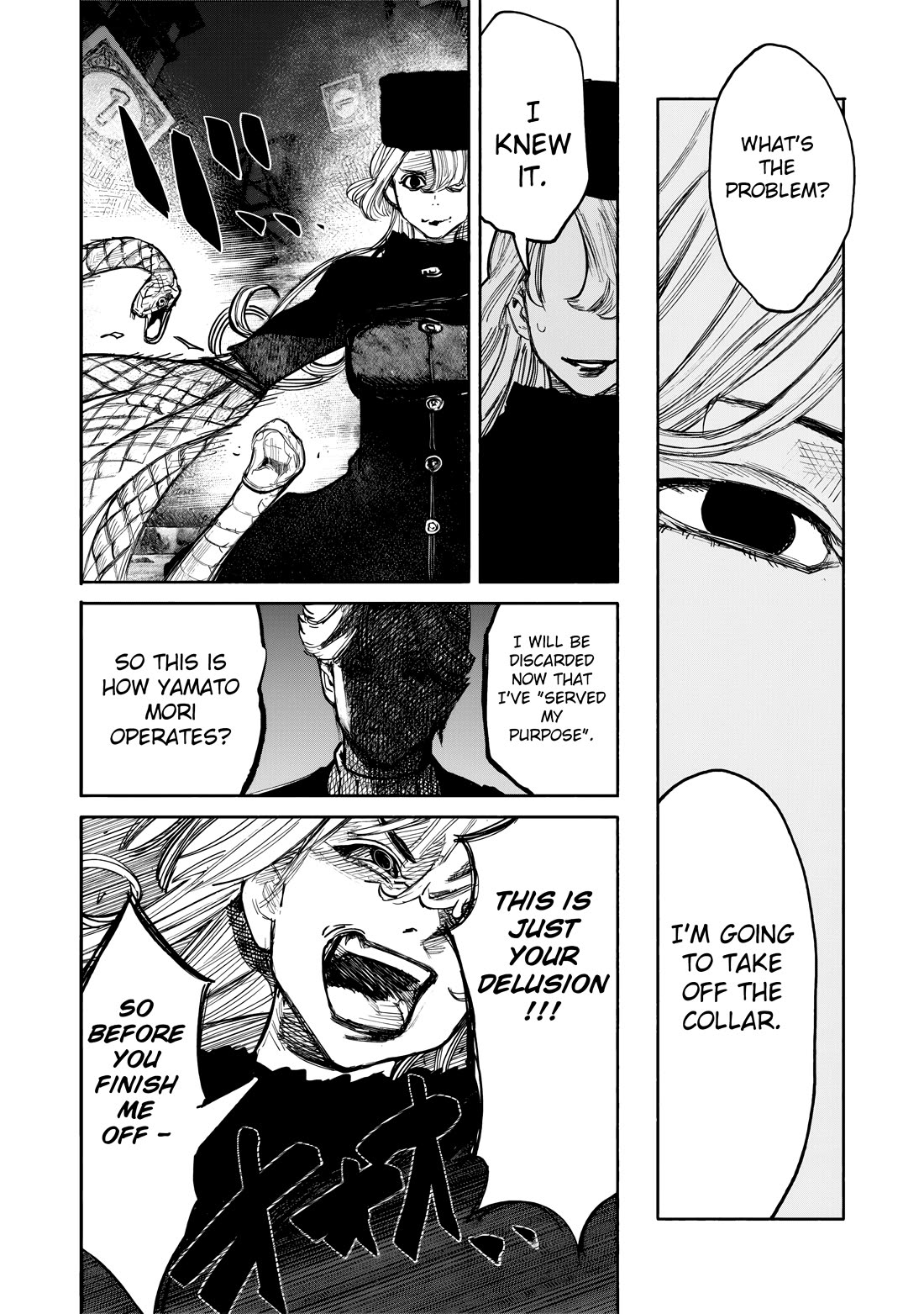 Choujin X Chapter 51.4 page 13 - Chapter 51.4: fragment, part 4