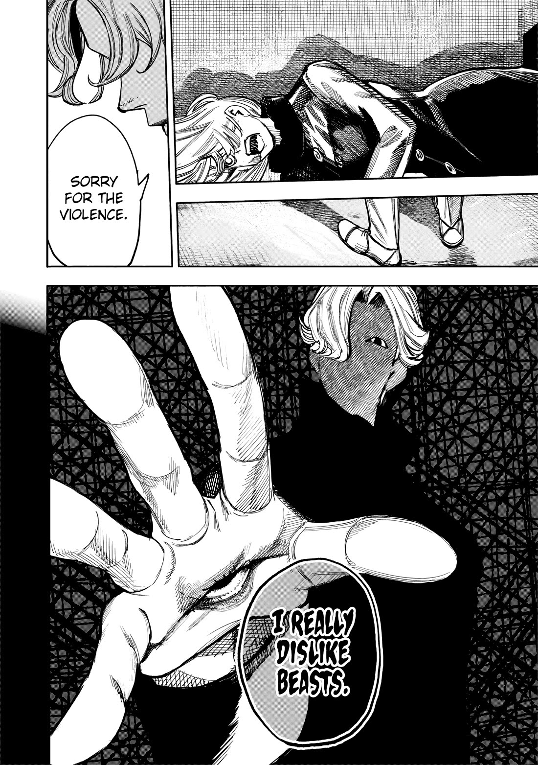 Choujin X Chapter 51.4 page 18 - Chapter 51.4: fragment, part 4