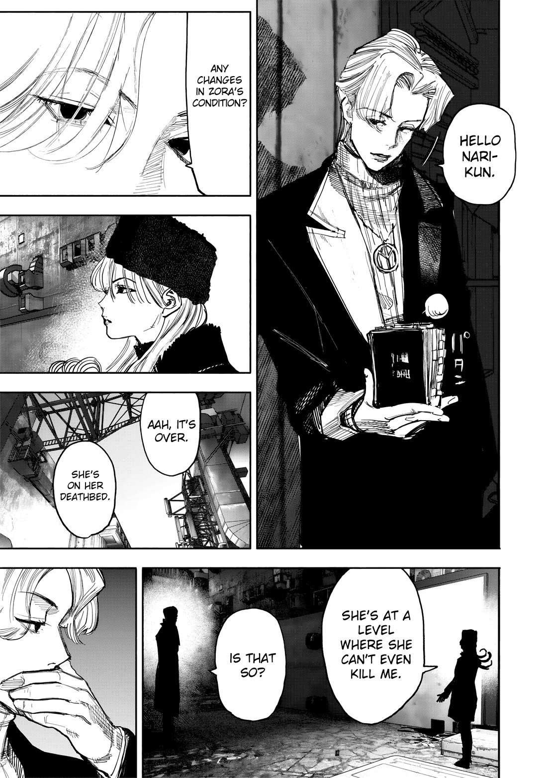 Choujin X Chapter 51.4 page 7 - Chapter 51.4: fragment, part 4