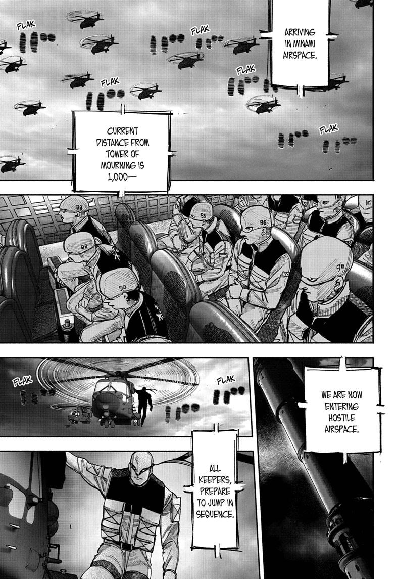 Choujin X Chapter 52.1 page 1 - Chapter 52.1