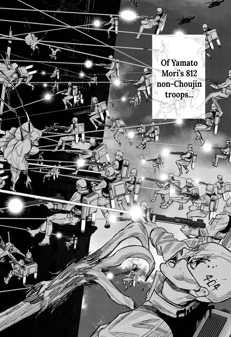 Choujin X Chapter 52.1 page 14 - Chapter 52.1