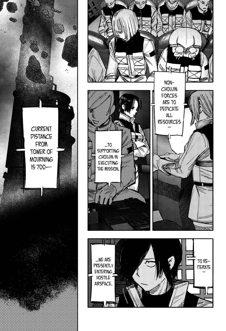 Choujin X Chapter 52.1 page 3 - Chapter 52.1
