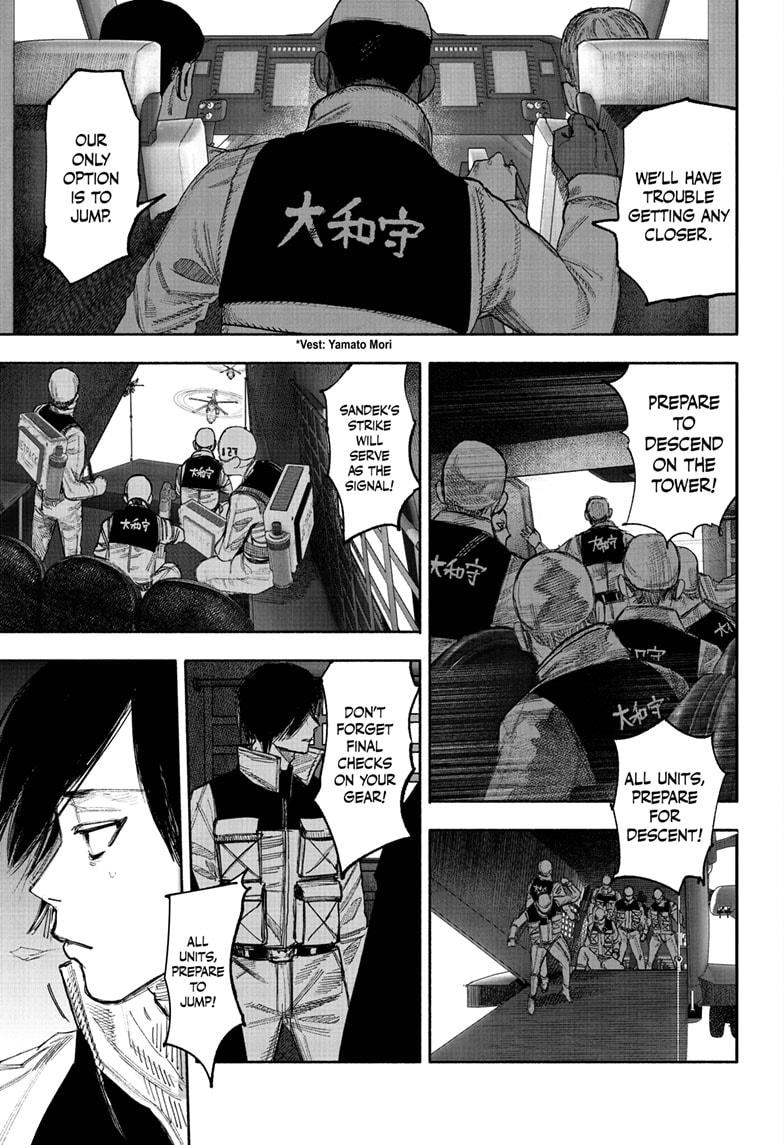 Choujin X Chapter 52.1 page 7 - Chapter 52.1