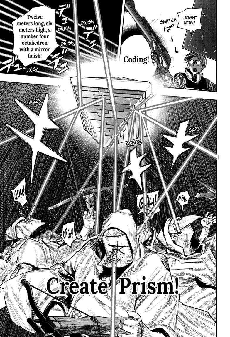 Choujin X Chapter 52.2 page 6 - Chapter 52.2