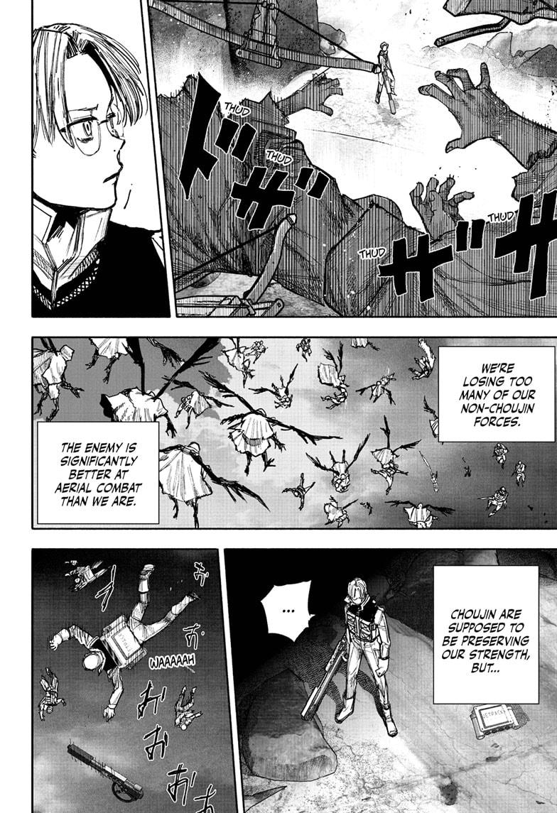 Choujin X Chapter 52.2 page 7 - Chapter 52.2