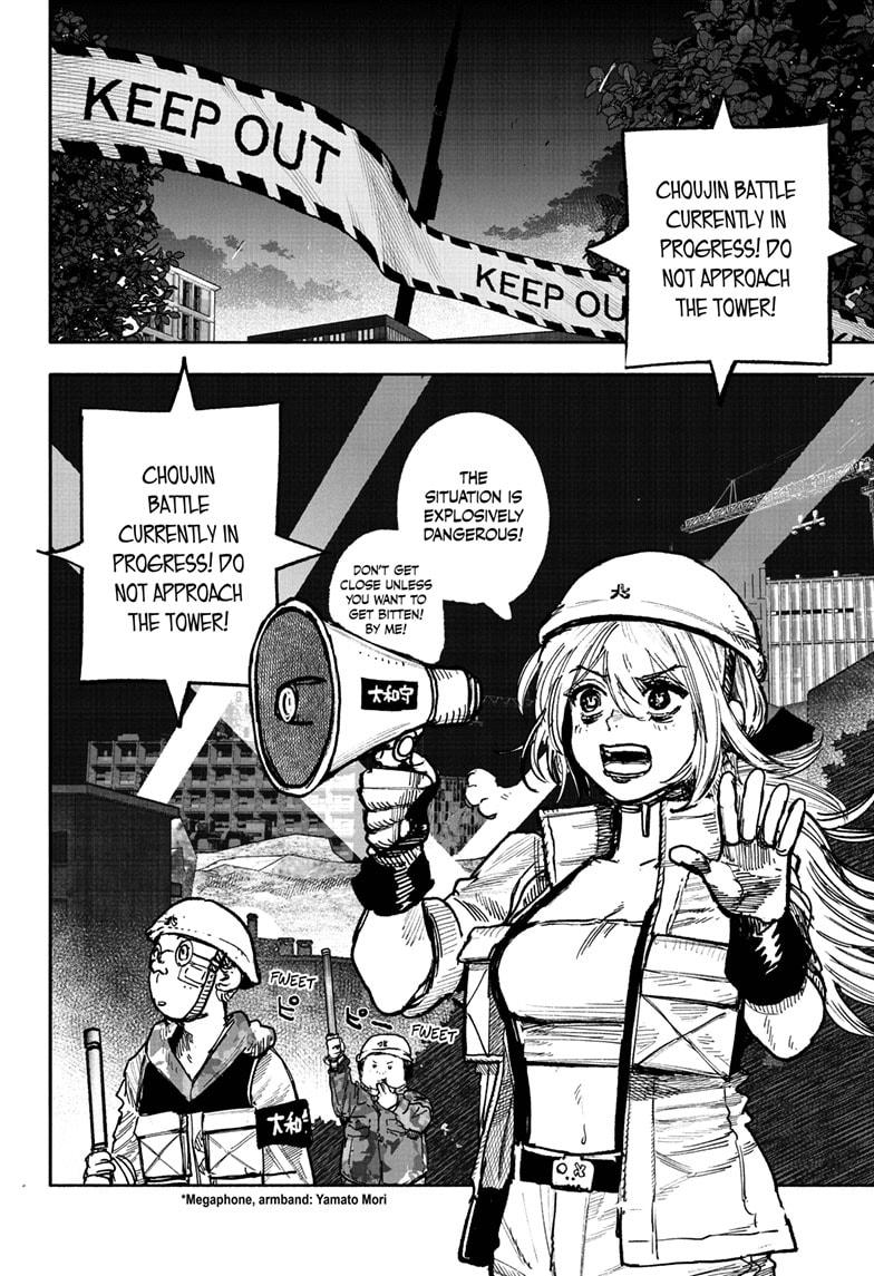 Choujin X Chapter 52.3 page 2 - Chapter 52.3