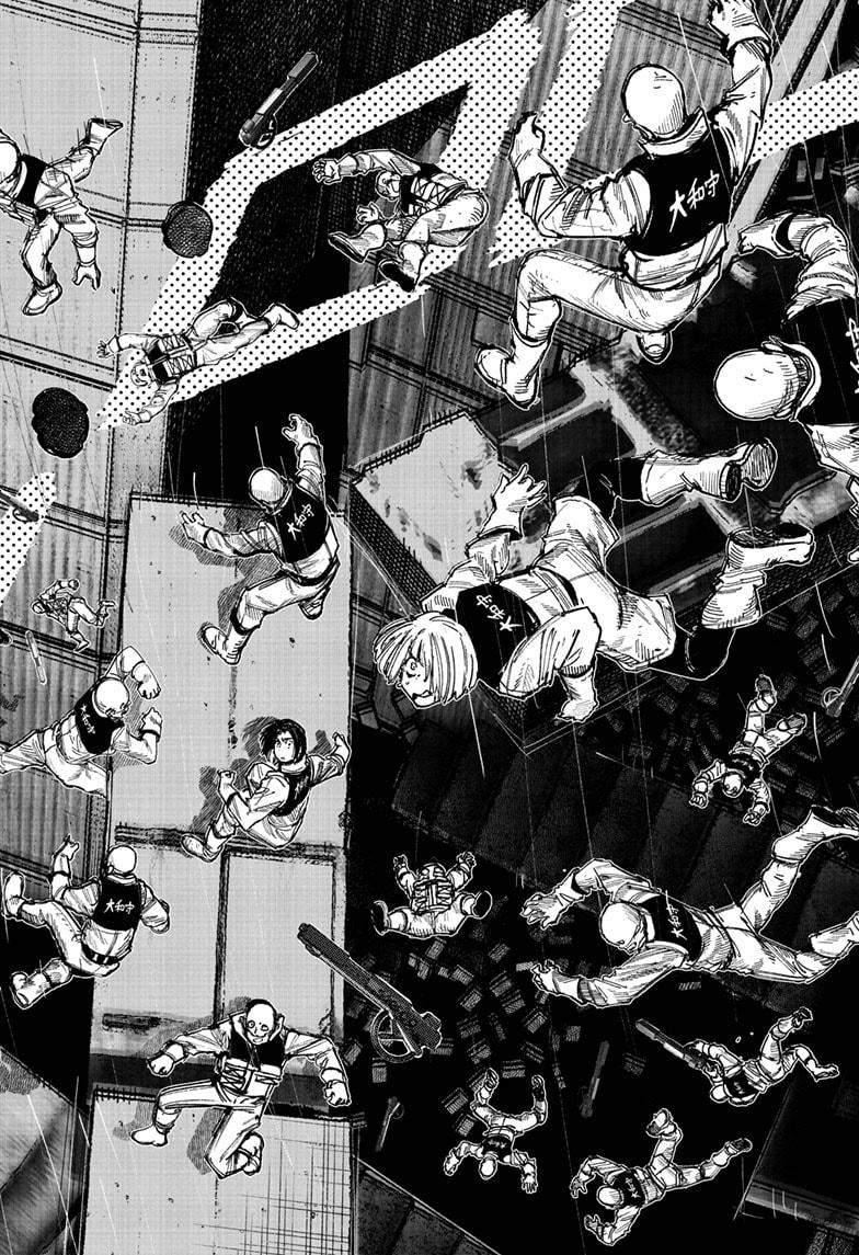 Choujin X Chapter 52.3 page 6 - Chapter 52.3