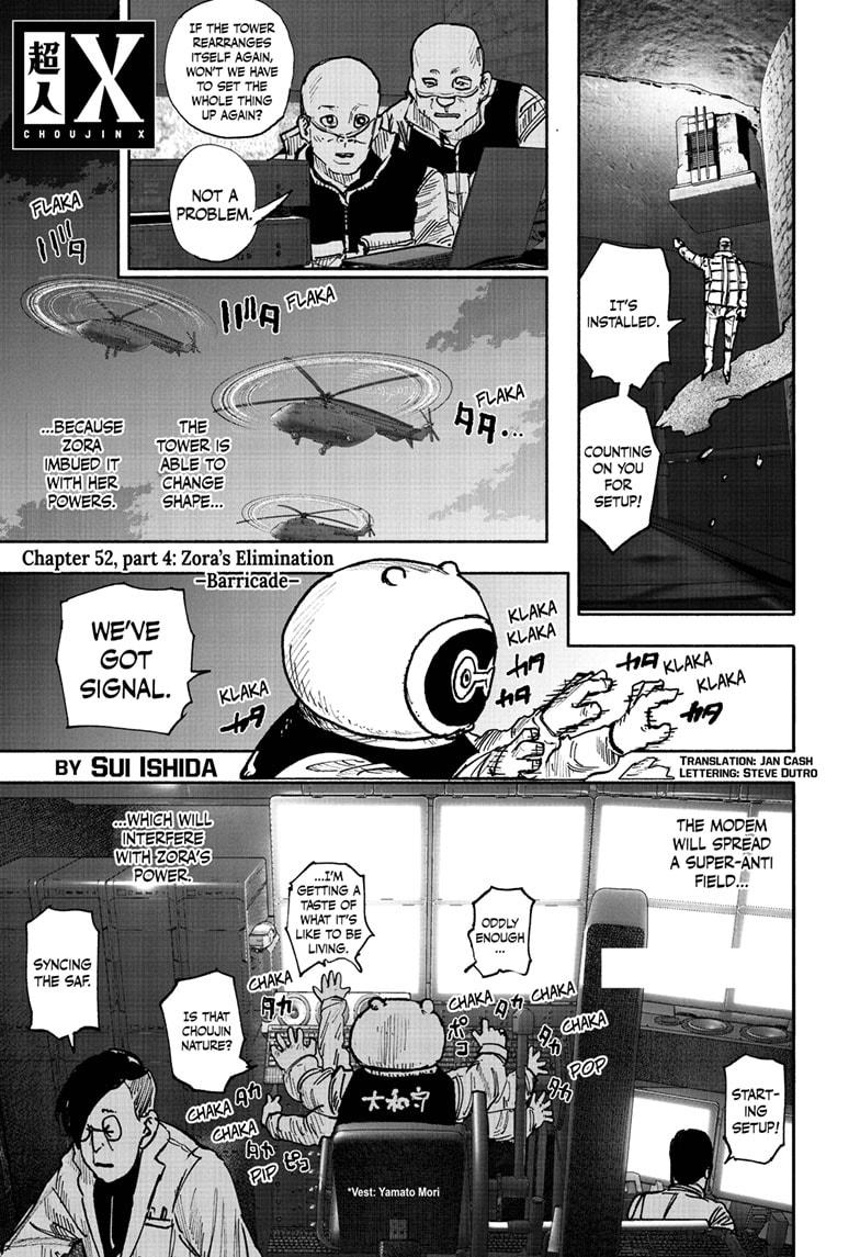 Choujin X Chapter 52.4 page 1 - Chapter 52.4