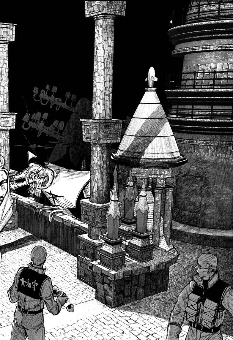 Choujin X Chapter 52.4 page 24 - Chapter 52.4