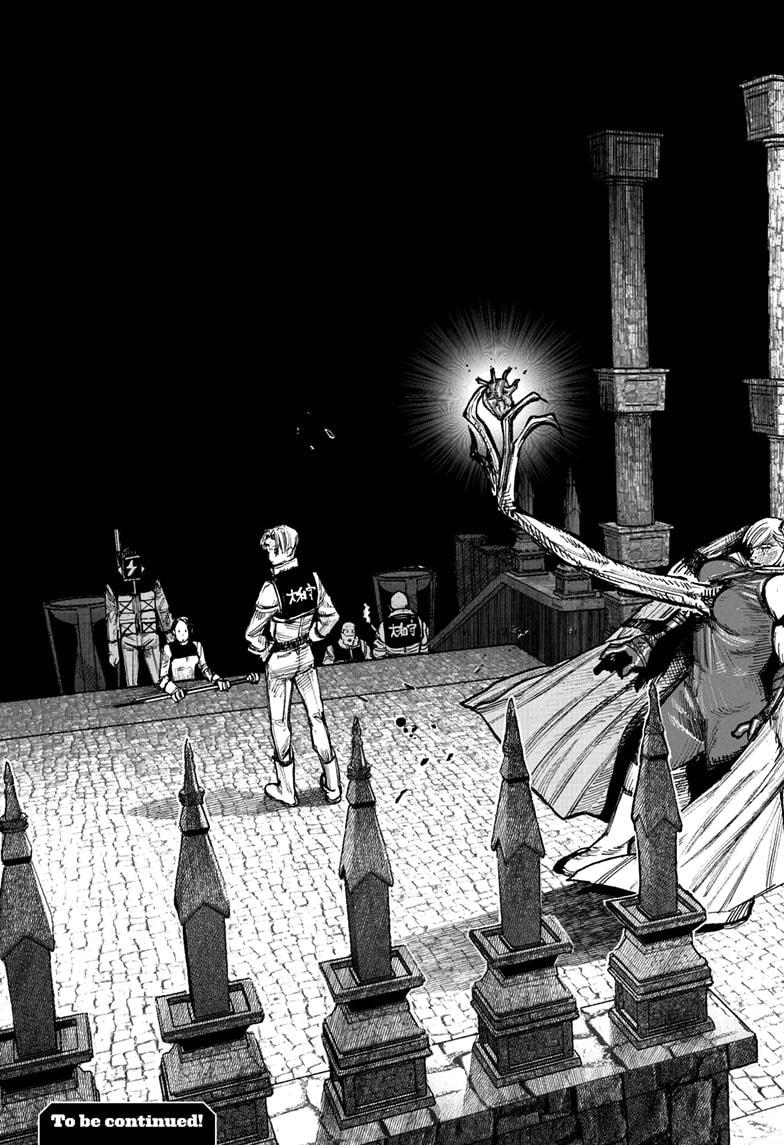 Choujin X Chapter 52.4 page 25 - Chapter 52.4