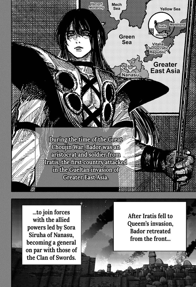 Choujin X Chapter 53.1 page 16 - Chapter 53.1