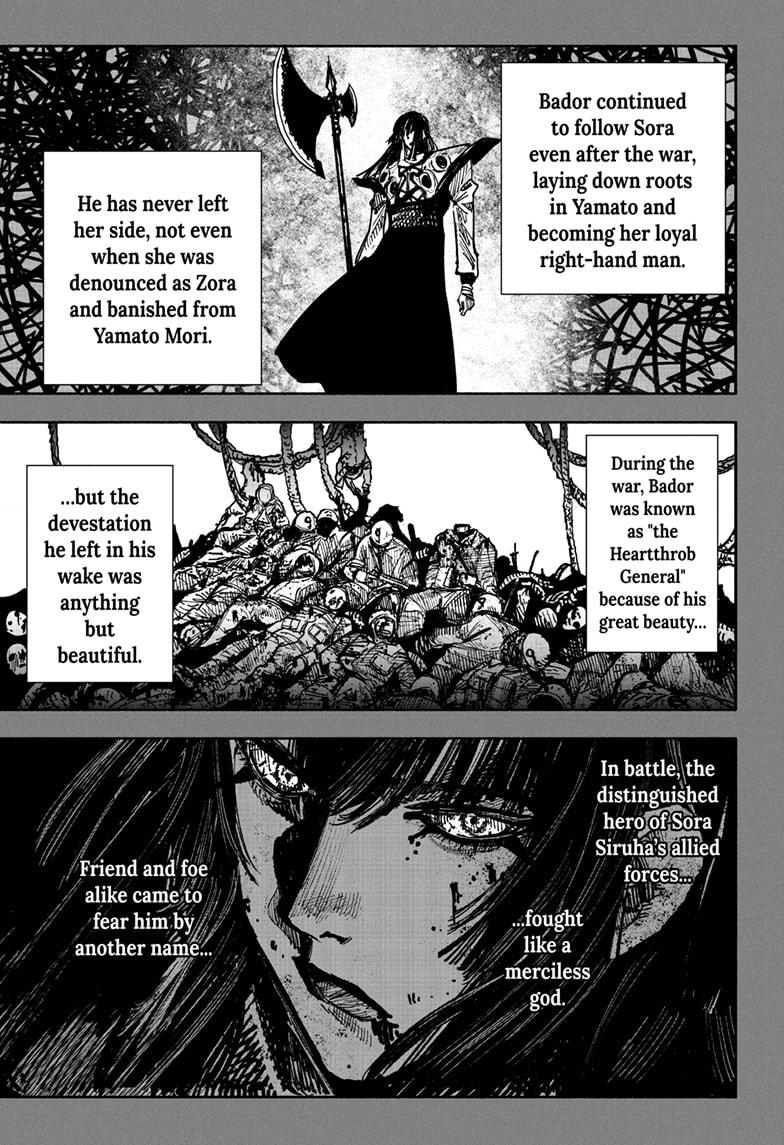 Choujin X Chapter 53.1 page 17 - Chapter 53.1