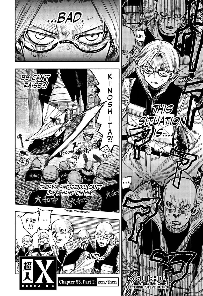 Choujin X Chapter 53.2 page 1 - Chapter 53.2