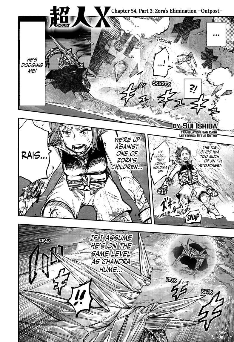 Choujin X Chapter 54.3 page 1 - Chapter 54.3