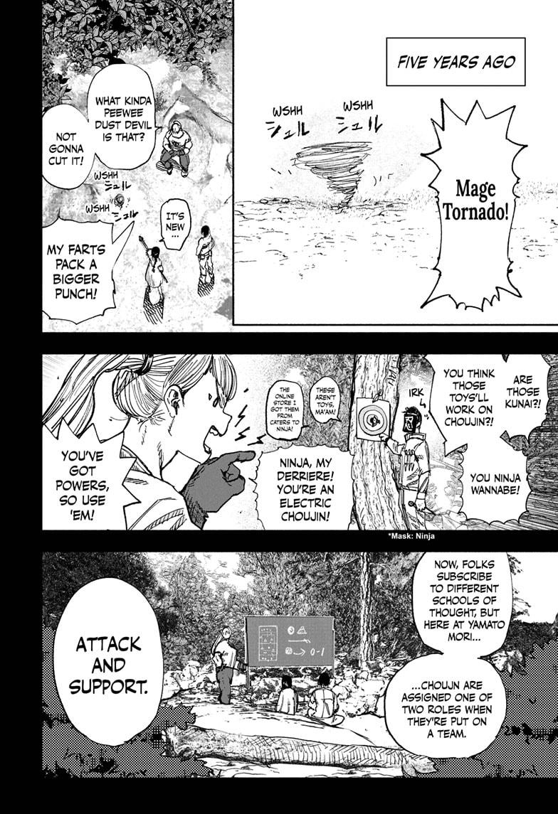 Choujin X Chapter 55 page 1 - Chapter 55