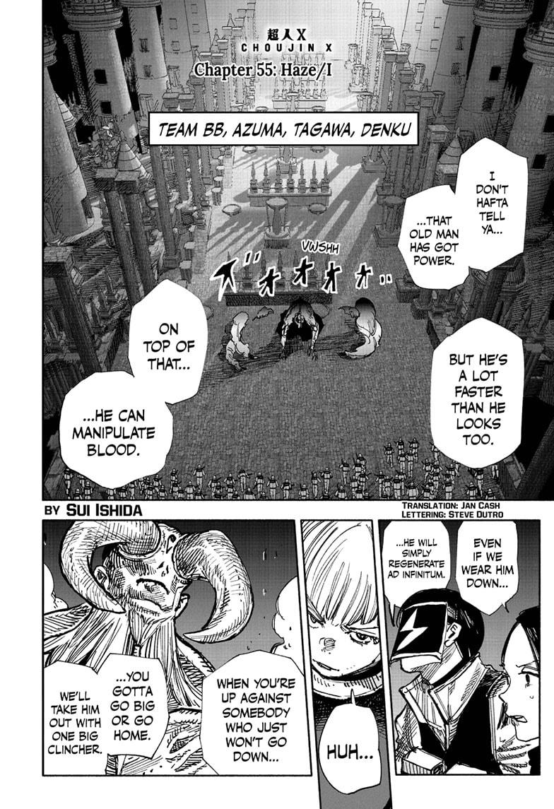 Choujin X Chapter 55 page 3 - Chapter 55